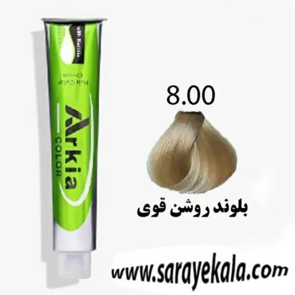 رنگ مو آرکیا (Arkia) 8.00 - 2