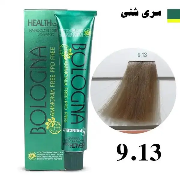 رنگ مو بلونیا سری beige شماره 9.13 حجم 100 میلی لیتر رنگ بلوند بژ خیلی روشن - 6