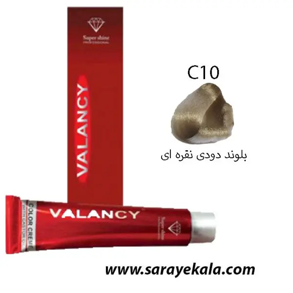 رنگ مو والانسی سری خاکستری مدل بلوند نقره ای شماره C10 - 5