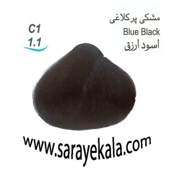 رنگ مو لورینت  شماره C1 حجم 100 میلی لیتر رنگ مشکی پر کلاغی - 3