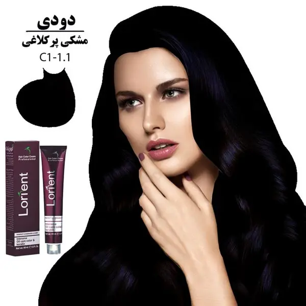 رنگ مو لورینت  شماره C1 حجم 100 میلی لیتر رنگ مشکی پر کلاغی - 5
