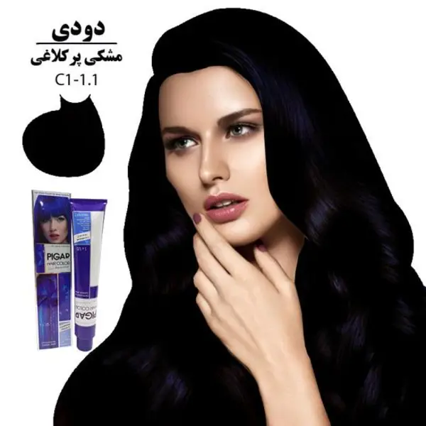 رنگ مو پیگار شماره C1 حجم 100میلی لیتر رنگ مشکی پرکلاغی - 3