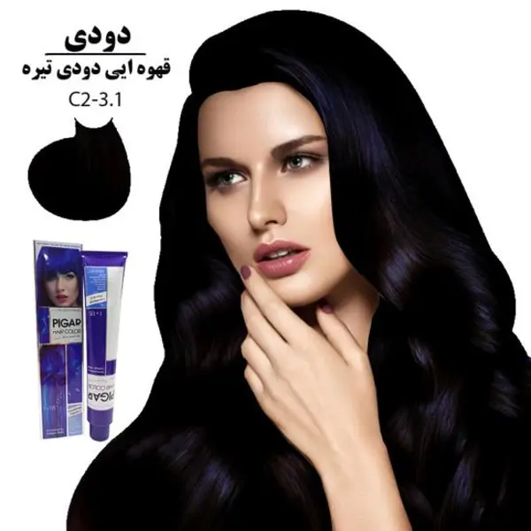 رنگ مو پیگار کراتینه قهوه ای دودی تیره C2-3.1 - 3