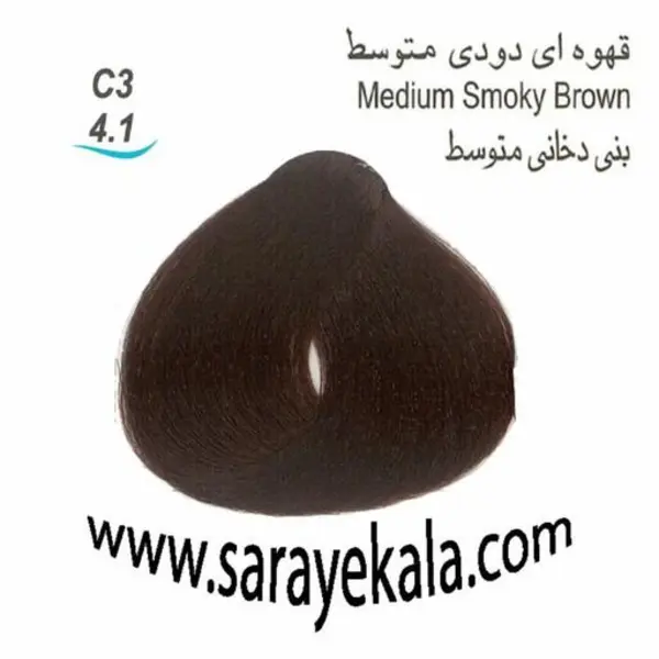 رنگ مو لورینت شماره C3 حجم 100 میلی لیتر رنگ قهوه ای دودی متوسط - 3