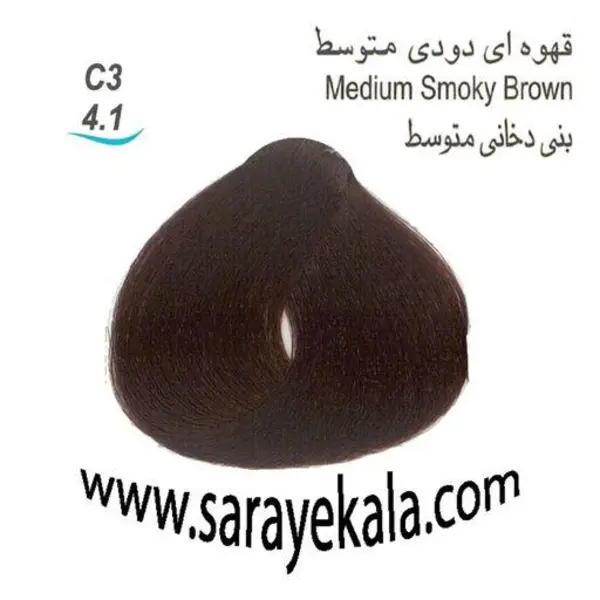 رنگ مو لورینت شماره C3 حجم 100 میلی لیتر رنگ قهوه ای دودی متوسط - 4