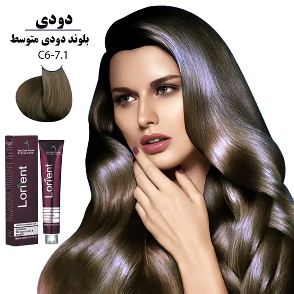 رنگ مو لورینت شماره C6 حجم 100 میلی لیتر رنگ بلوند دودی متوسط - 5