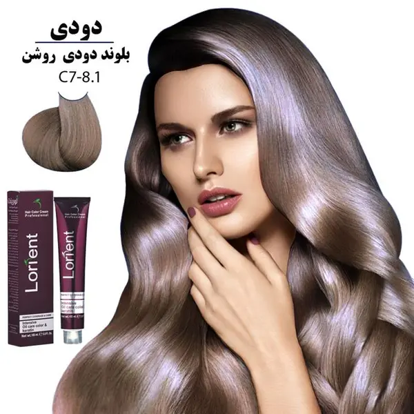 رنگ مو لورینت شماره C7 حجم 100 میلی لیتر رنگ بلوند دودی روشن - 3