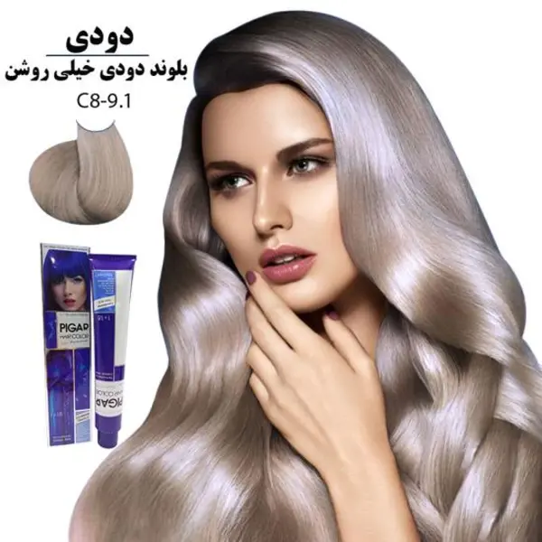 رنگ مو پیگار کراتینه بلوند دودی خیلی روشن C8-9.1 - 4