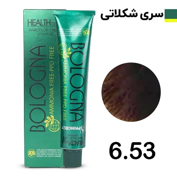 رنگ مو بلونیا سری chocolate شماره 6.53 حجم 100 میلی لیتر رنگ بلوند شکلاتی تیره - 5