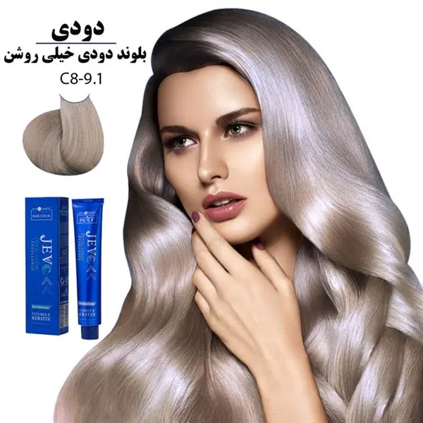 رنگ مو جوو مدل Excellence شماره 9.1 حجم 100 میلی لیتر رنگ بلوند دودی خیلی روشن - 6