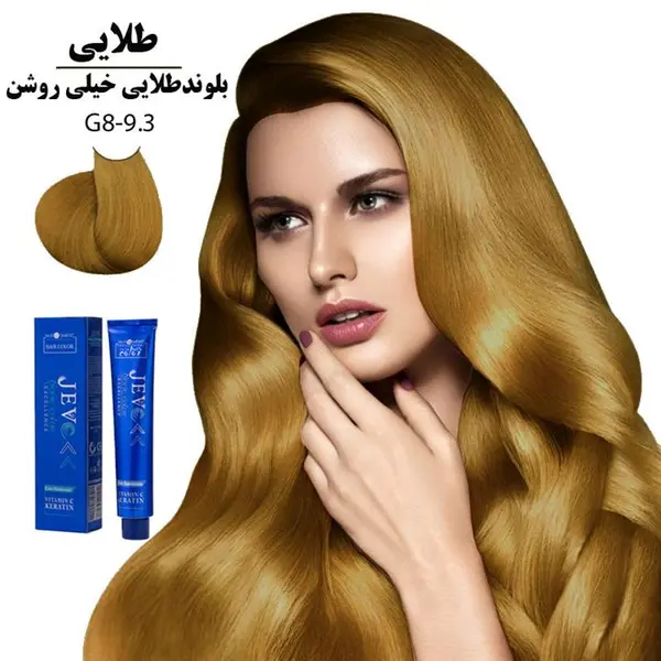 رنگ مو جوو مدل Excellence شماره 9.3 حجم 100 میلی لیتر رنگ بلوند طلایی خیلی روشن - 5