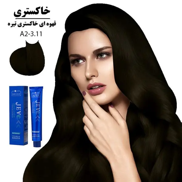رنگ مو جوو مدل Excellence شماره 3.11 حجم 100 میلی لیتر رنگ قهوه‌ای خاکستری تیره - 4