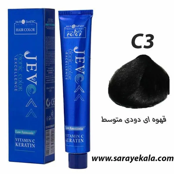 رنگ مو جوو مدل Excellence شماره 4.1 حجم 100 میلی لیتر رنگ قهوه ای دودی متوسط - 5