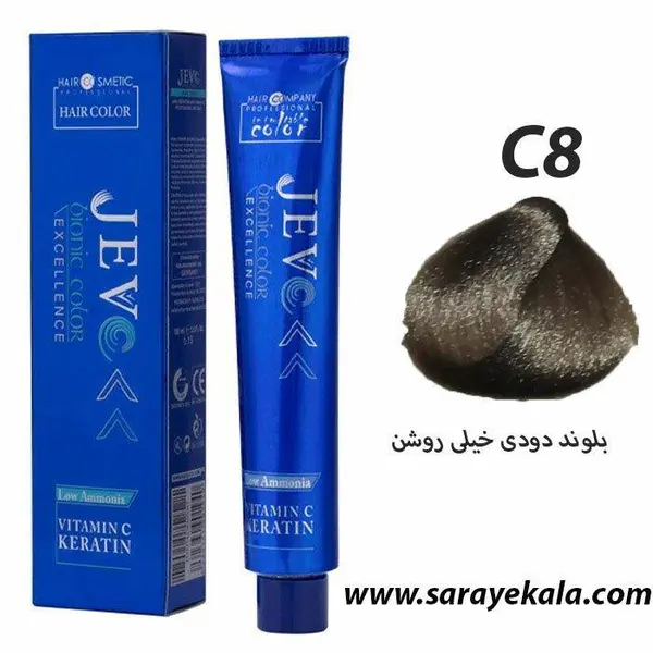 رنگ مو جوو مدل Excellence شماره 9.1 حجم 100 میلی لیتر رنگ بلوند دودی خیلی روشن - 5
