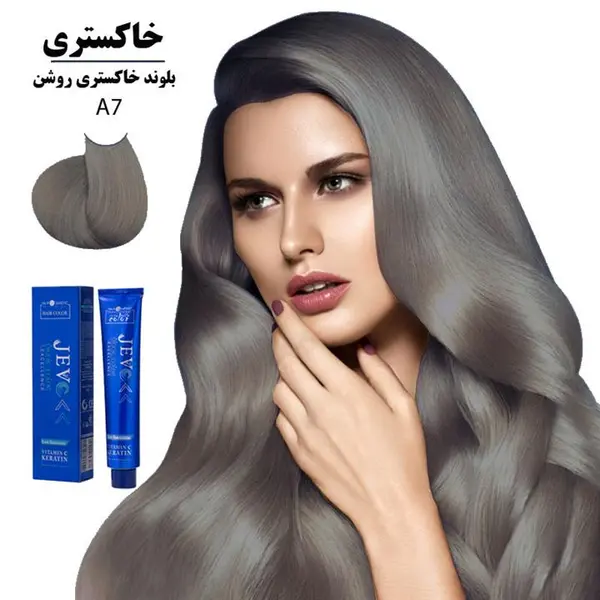 رنگ مو جوو مدل Excellence شماره 8.11 حجم 100 میلی لیتر رنگ بلوند خاکستری روشن - 4