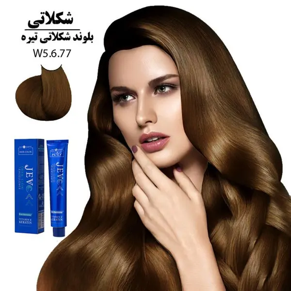 رنگ مو جوو مدل Excellence شماره 6.77 حجم 100 میلی لیتر رنگ بلوند شکلاتی تیره - 4