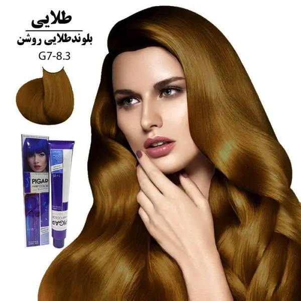 رنگ مو پیگار شماره G7 حجم 100 میلی لیتر رنگ بلوند طلایی روشن - 3