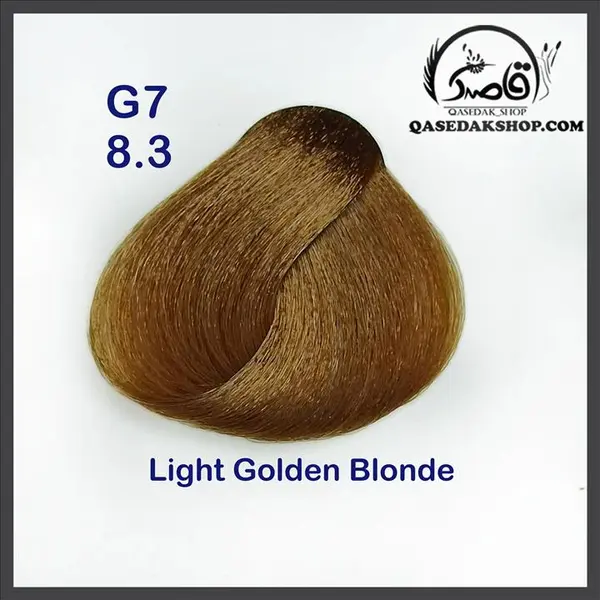 رنگ مو کراتینه جوو بلوند طلایی روشن G7-8.3 - 4