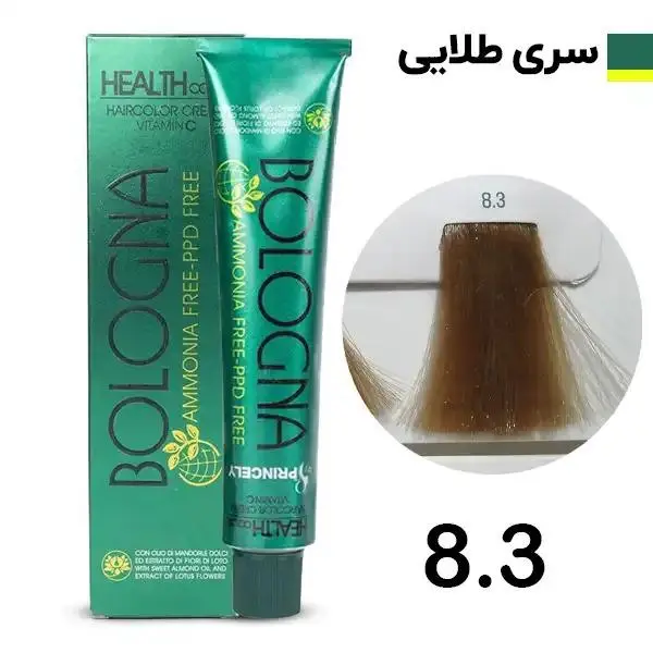 رنگ مو بلونیا سری golden شماره 8.3 حجم 100 میلی لیتر رنگ بلوند طلایی روشن - 5