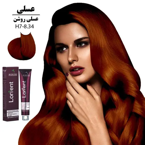 رنگ مو لورینت شماره H7 حجم 100 میلی لیتر رنگ عسلی روشن - 4