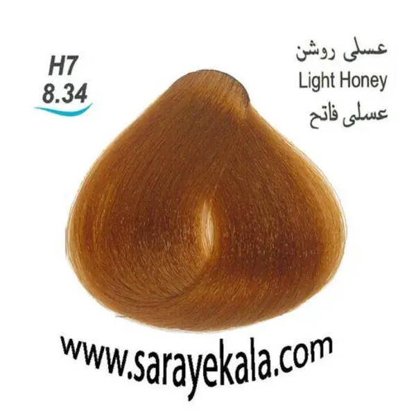 رنگ مو لورینت شماره H7 حجم 100 میلی لیتر رنگ عسلی روشن - 3
