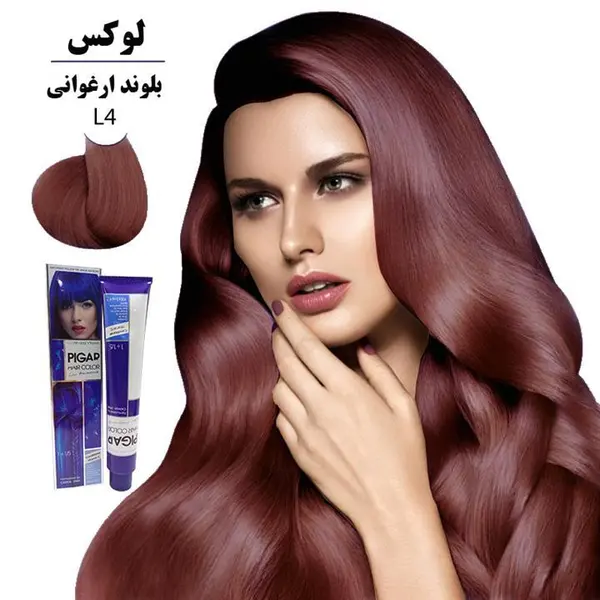 رنگ مو پیگار کراتینه بلوند ارغوانی L4 - 4