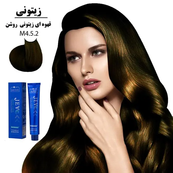 رنگ مو کراتینه جوو قهوه ای زیتونی روشن M4-5.2 - 4
