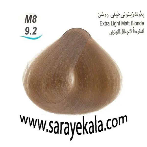 رنگ مو لورینت شماره M8 حجم 100 میلی لیتر رنگ بلوند زیتونی خیلی روشن - 3
