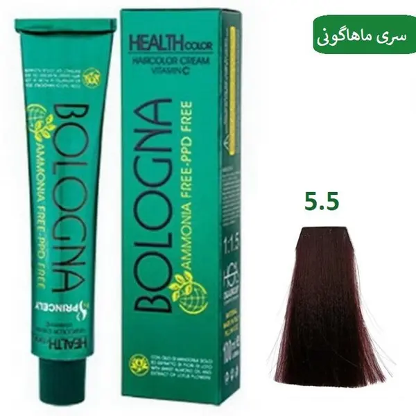 رنگ مو بلونیا سری mahogany شماره 5.5 حجم 100 میلی لیتر رنگ ماهاگونی روشن - 5