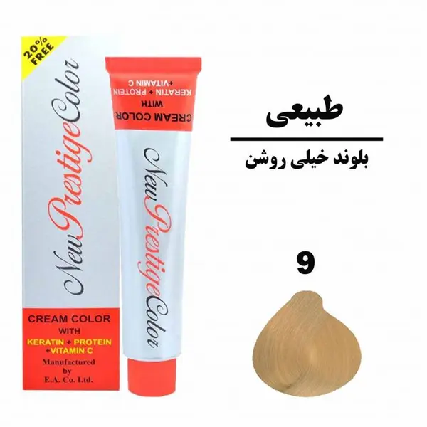 رنگ مو نیو پرستیژ کالر سری Natural شماره 9 حجم 120 میلی لیتر رنگ بلوند خیلی روشن - 3
