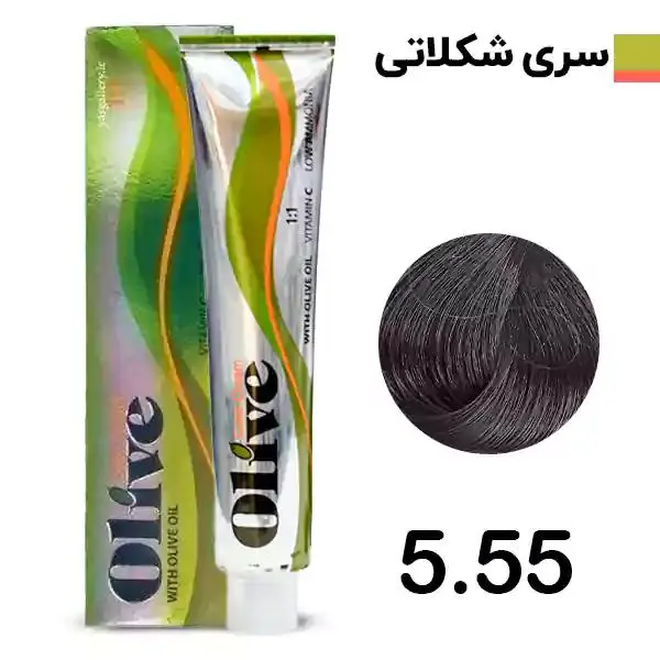 رنگ موی الیو سری شکلاتی شماره Olive 5.55 - 2