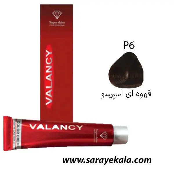 رنگ مو والانسی سری ترکیبی شماره P6 حجم 100 میلی لیتر رنگ قهوه اسپرسو - 4