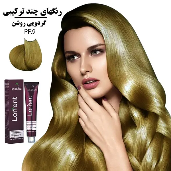 رنگ مو لورینت ۱۰۰میل کراتینه گردویی روشن ۹٫PF - 5