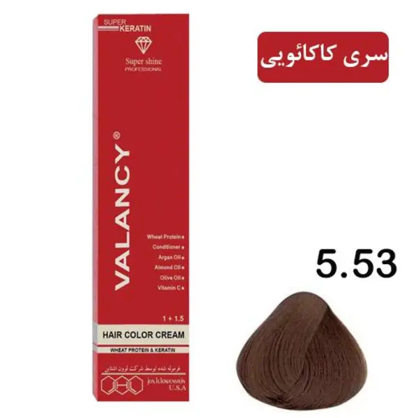 رنگ مو والانسی سری کاکائویی مدل قهوه ای کاکائویی متوسط شماره R4 - 5