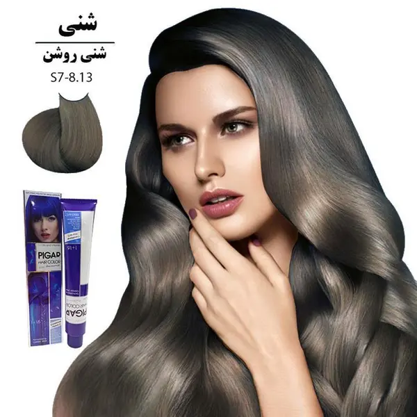 رنگ مو پیگار کراتینه شنی روشن S7-8.13 - 5