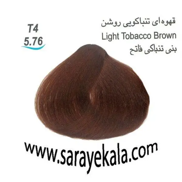 رنگ مو لورینت  شماره T4 حجم 100 میلی لیتر رنگ تنباکویی تیره - 4