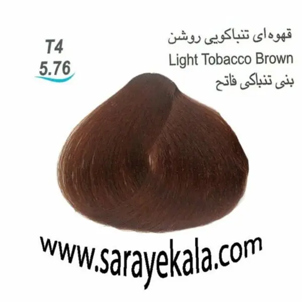 رنگ مو لورینت  شماره T4 حجم 100 میلی لیتر رنگ تنباکویی تیره - 3