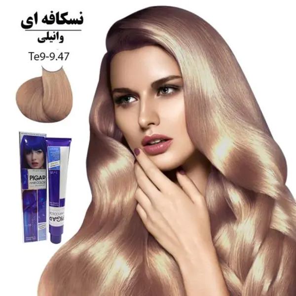 رنگ مو پیگار کراتینه وانیلی ۹٫۴۷-Te9 - 3