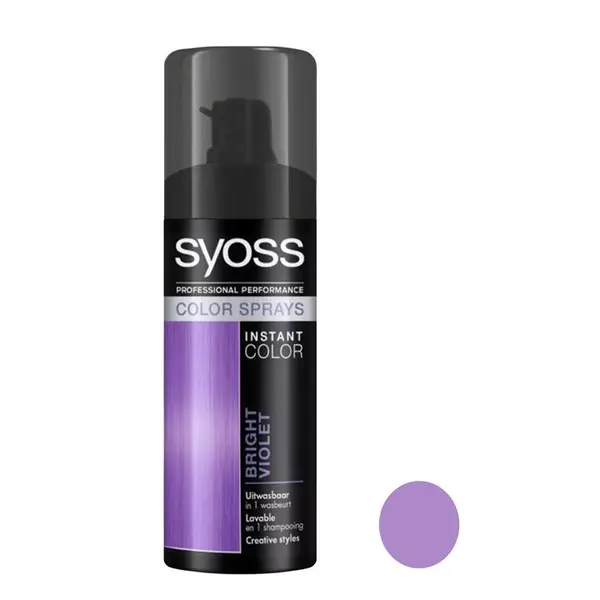 اسپری رنگ مو سایوس مدل V_Instant Color حجم 120 میلی لیتر رنگ بنفش روشن - 3