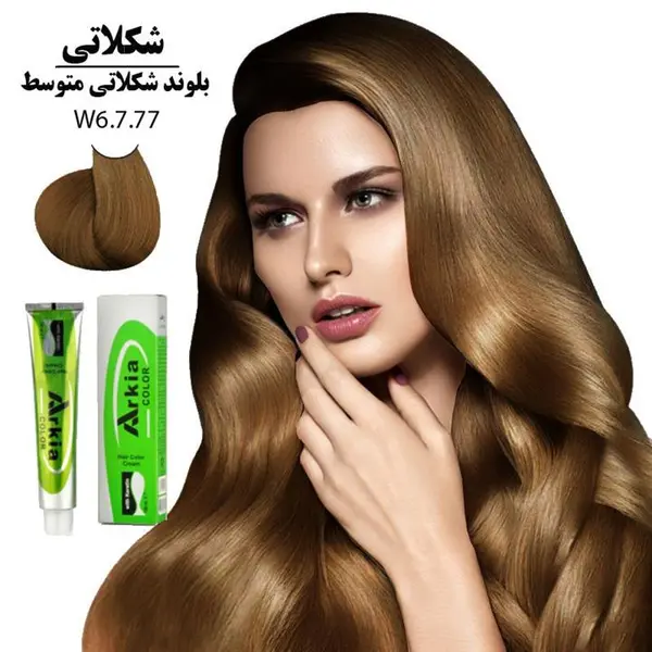 رنگ مو آرکیا بلوند شکلاتی متوسط W6-7.77 - 2