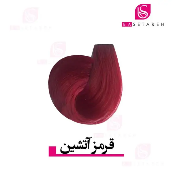 مارال رنگ موی مارال 100 میل  7.66 قرمز آتشین - 5