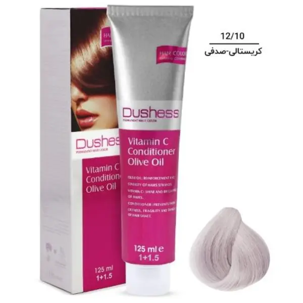 رنگ مو دوشس سری رنگساژ حرفه ای شماره 12.10 حجم 125 میلی لیتر رنگ کریستالی صدفی - 4