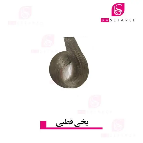 کیت رنگ مو مارال سری هایلایت  شماره 12.21 رنگ یخی قطبی - 5