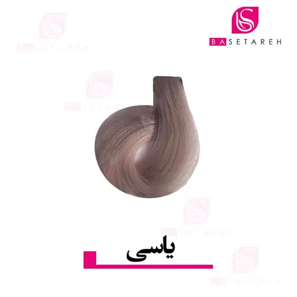 کیت رنگ مو مارال سری هایلایت  شماره 12.52 رنگ یاسی - 6