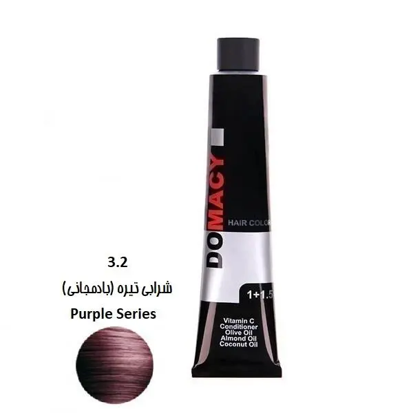 رنگ مو دوماسی سری ارغوانی شماره 3.2 حجم 120 میلی لیتر رنگ شرابی تیره - 3