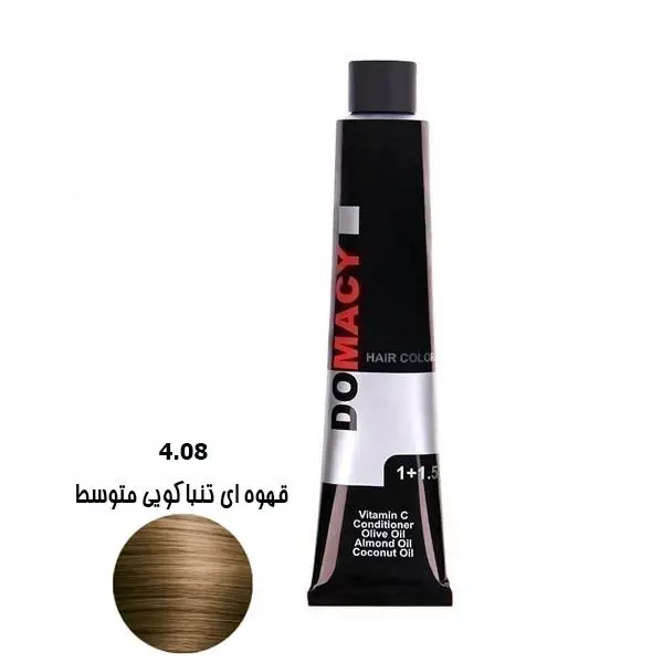 رنگ مو دوماسی سری تنباکویی متوسط شماره 4.08 حجم 120 میلی لیتر رنگ قهوه ای تنباکویی متوسط - 6