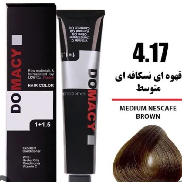 رنگ مو دوماسی سری کافی شاپ متوسط شماره 4.17 حجم 120 میلی لیتر رنگ قهوه ای نسکافه ای متوسط - 3