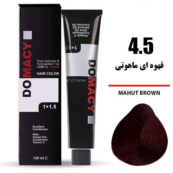 رنگ مو دوماسی سری ماهاگونی شماره 4.5 حجم 120 میلی لیتر رنگ قهوه ای ماهاگونی ( ماهوتی ) - 5