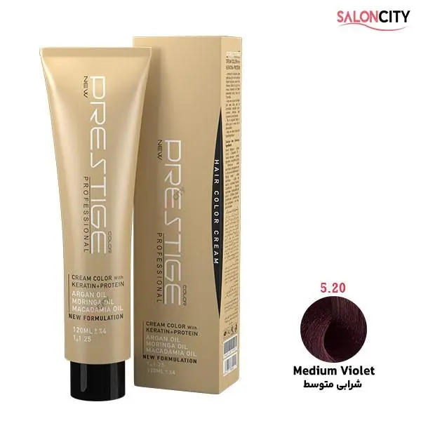 رنگ مو پرستیژ سری شرابی شماره 5.20 شرابی متوسط  حجم 120 میل - 4