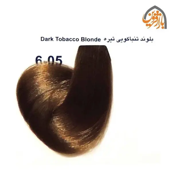 رنگ مو مارال شماره 6.05 رنگ بلوند تنباکویی تیره